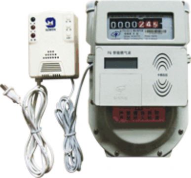 Ic Card Gas Meter